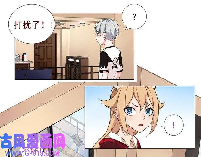 超电波战争第2话 女贼被抓