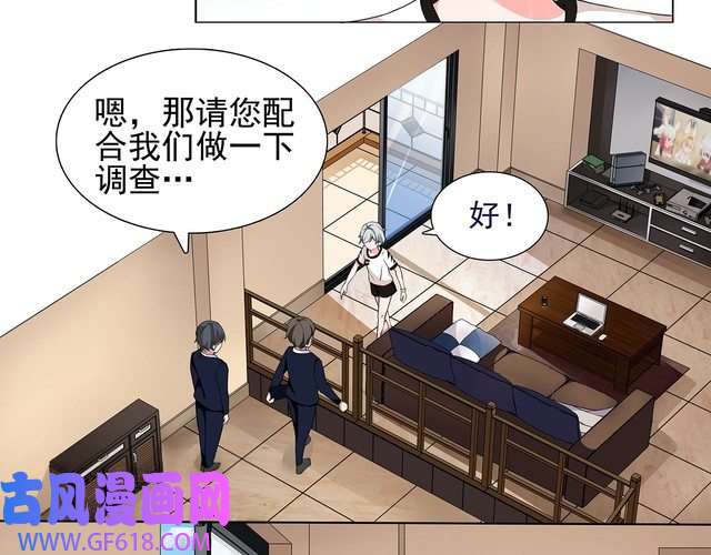 超电波战争第2话 女贼被抓