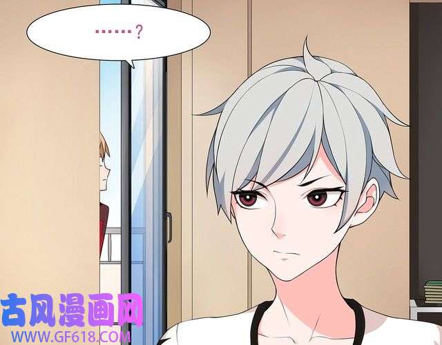 超电波战争第2话 女贼被抓