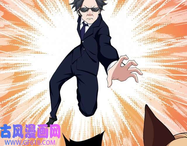 超电波战争第2话 女贼被抓