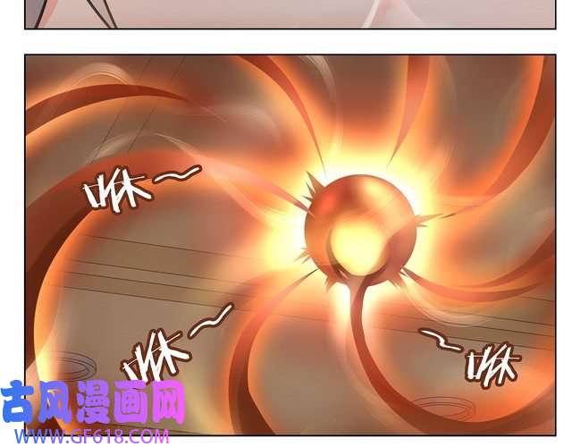 超电波战争第4话 我是站在你这边