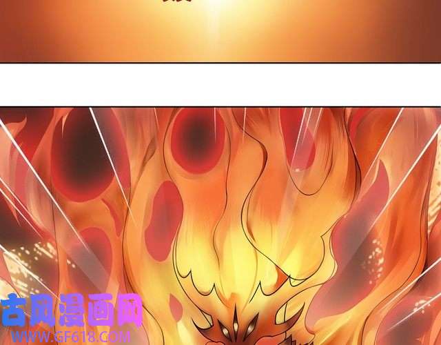 超电波战争第4话 我是站在你这边