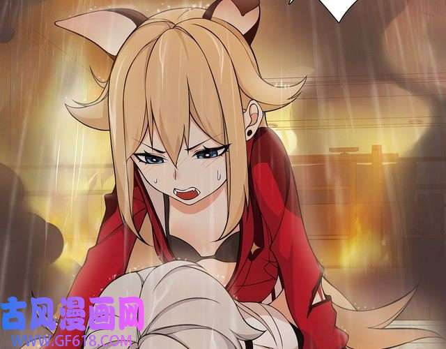 超电波战争第4话 我是站在你这边