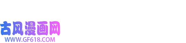 超电波战争第4话 我是站在你这边