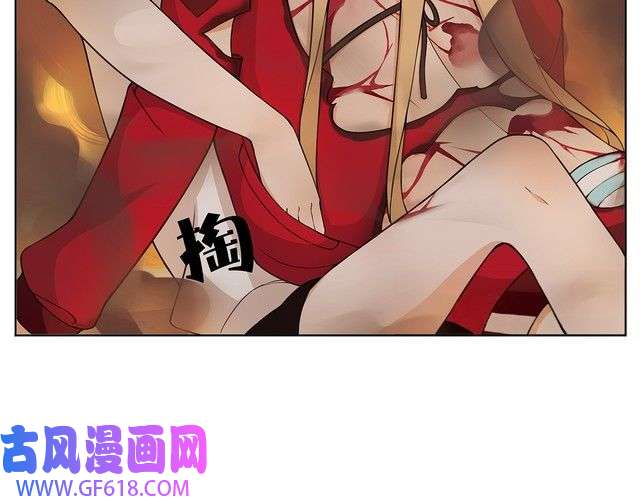 超电波战争第4话 我是站在你这边