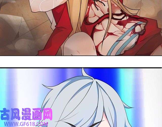 超电波战争第4话 我是站在你这边