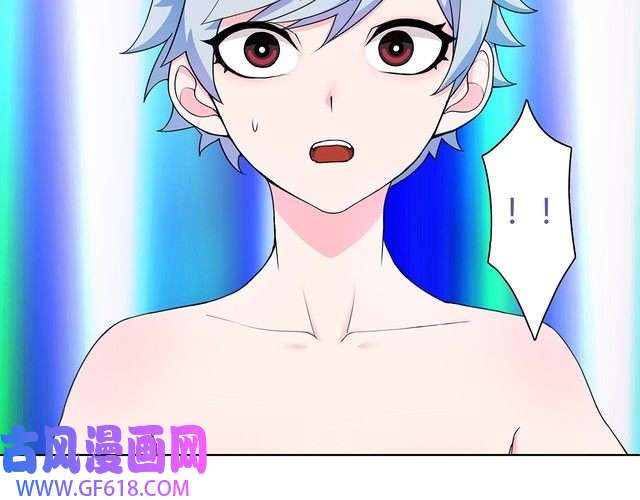 超电波战争第4话 我是站在你这边