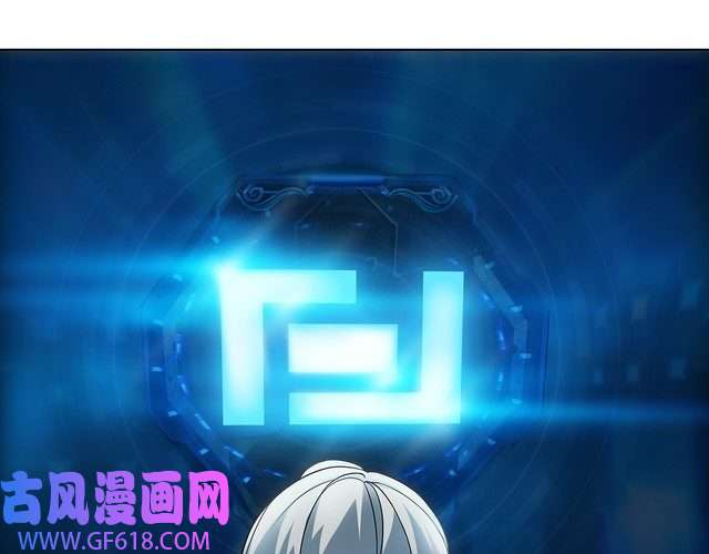 超电波战争第4话 我是站在你这边