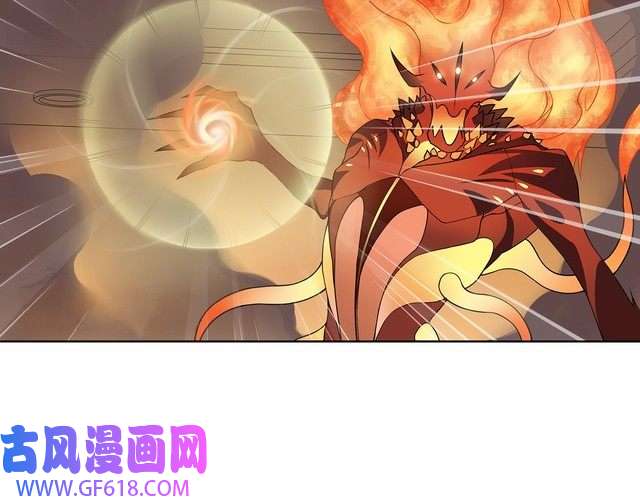 超电波战争第4话 我是站在你这边