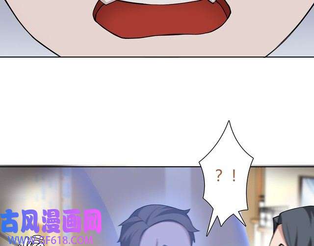 超电波战争第4话 我是站在你这边