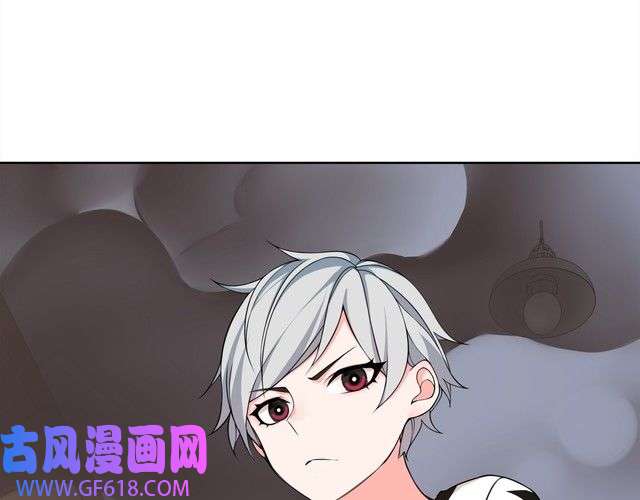 超电波战争第4话 我是站在你这边