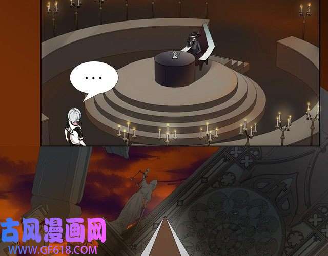 超电波战争第5话 我会救你的！