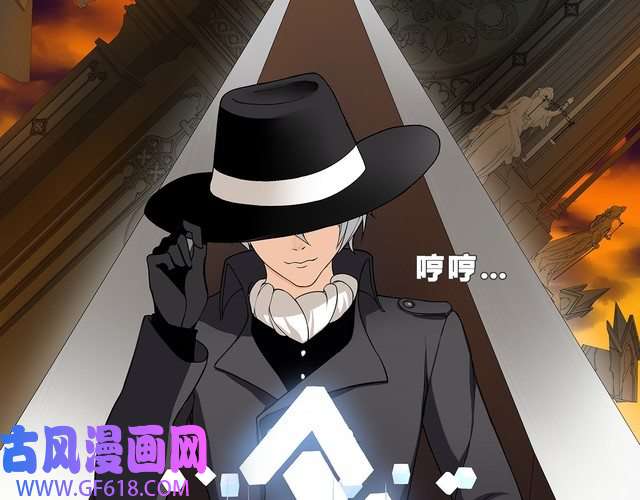 超电波战争第5话 我会救你的！