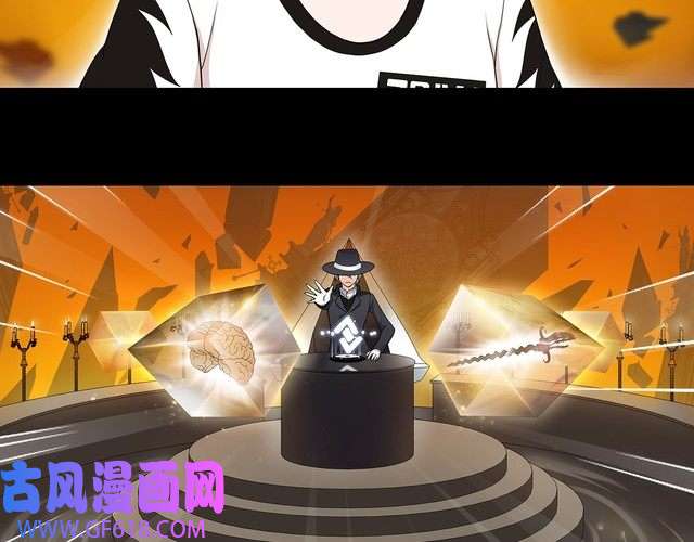 超电波战争第5话 我会救你的！