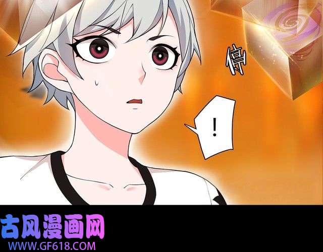 超电波战争第5话 我会救你的！