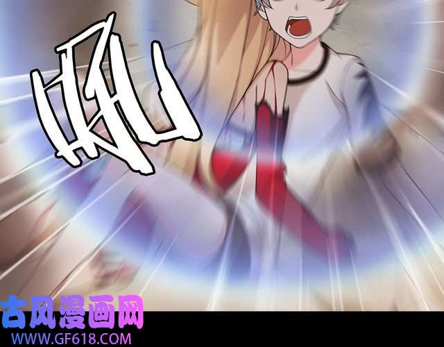 超电波战争第5话 我会救你的！