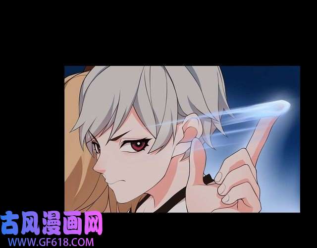 超电波战争第5话 我会救你的！