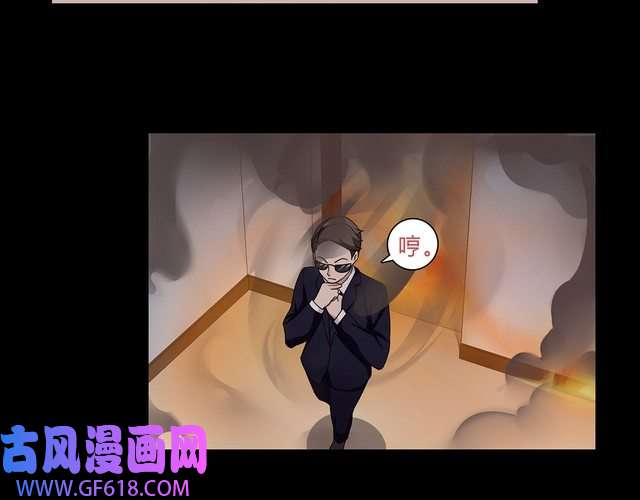 超电波战争第5话 我会救你的！