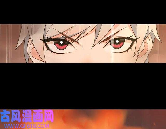 超电波战争第5话 我会救你的！