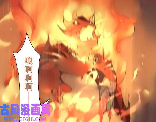 超电波战争第5话 我会救你的！