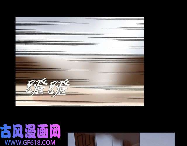 超电波战争第5话 我会救你的！