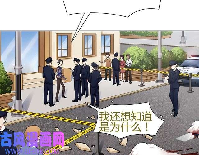 超电波战争第5话 我会救你的！