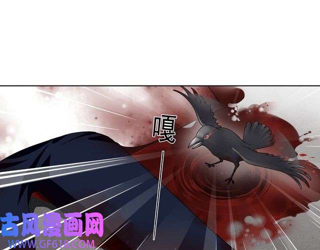 超电波战争第5话 我会救你的！