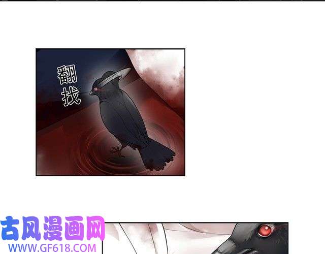 超电波战争第5话 我会救你的！