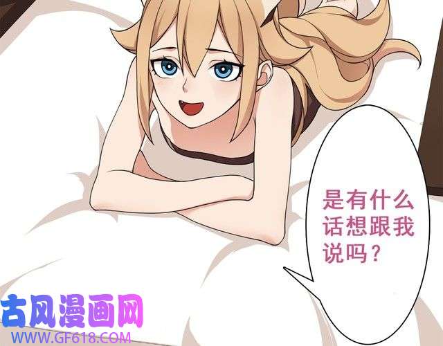 超电波战争第7话 超电波卡持有者