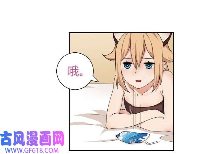 超电波战争第7话 超电波卡持有者