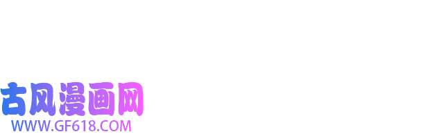 超电波战争第7话 超电波卡持有者