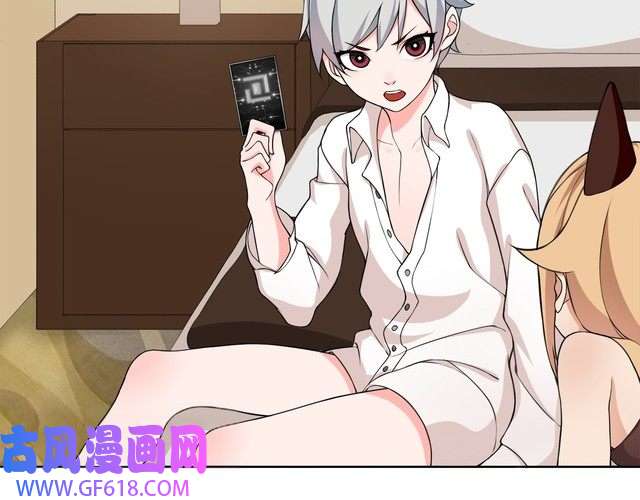 超电波战争第7话 超电波卡持有者