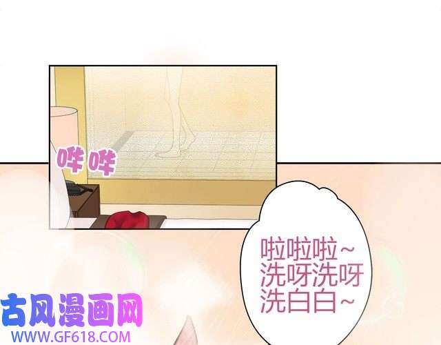 超电波战争第7话 超电波卡持有者