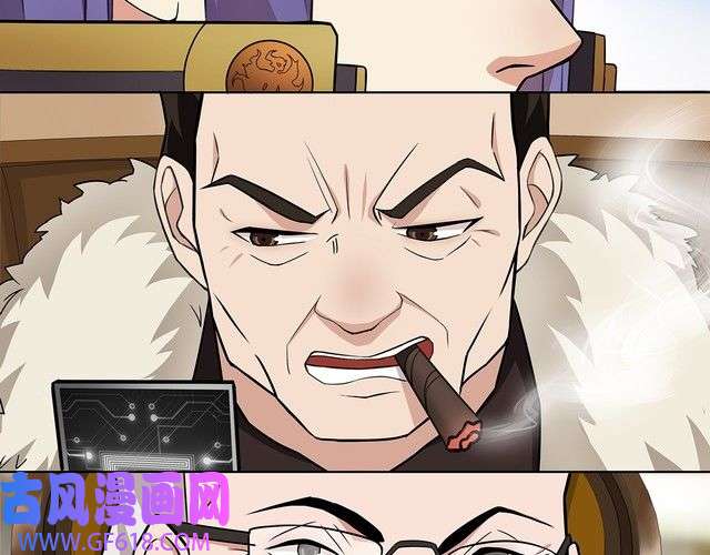 超电波战争第7话 超电波卡持有者