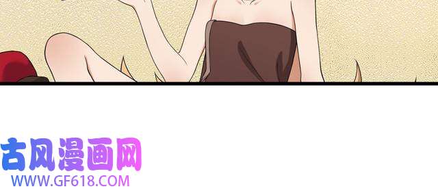 超电波战争第7话 超电波卡持有者