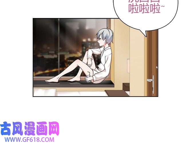 超电波战争第7话 超电波卡持有者