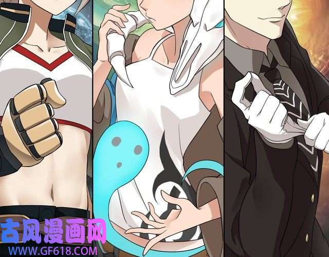 超电波战争第7话 超电波卡持有者