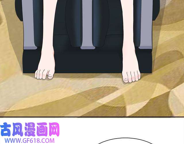 超电波战争第7话 超电波卡持有者