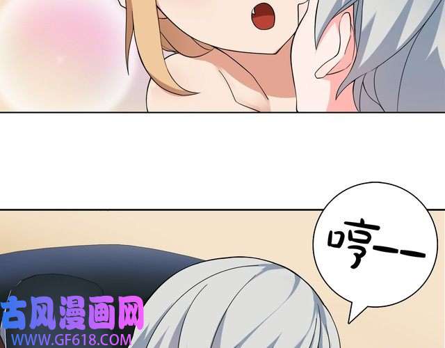 超电波战争第7话 超电波卡持有者