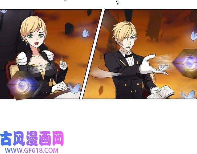 超电波战争第8话 获得超异能！