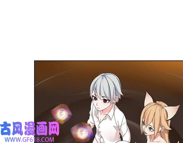 超电波战争第8话 获得超异能！