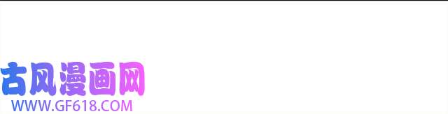 超电波战争第8话 获得超异能！