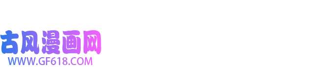 超电波战争第8话 获得超异能！