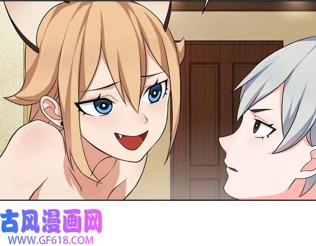 超电波战争第8话 获得超异能！