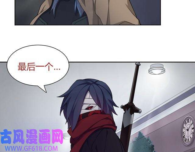 超电波战争第8话 获得超异能！