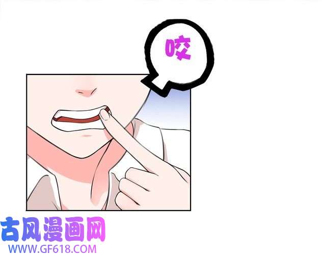 超电波战争第8话 获得超异能！