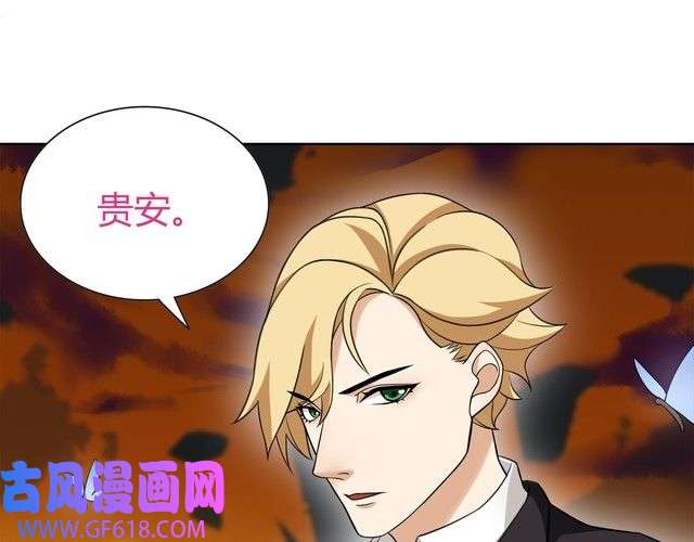 超电波战争第8话 获得超异能！