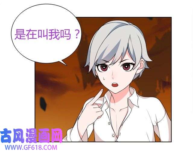 超电波战争第8话 获得超异能！