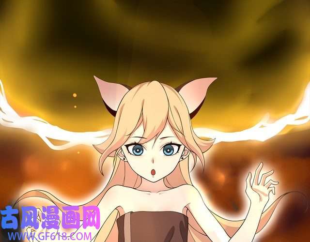 超电波战争第8话 获得超异能！