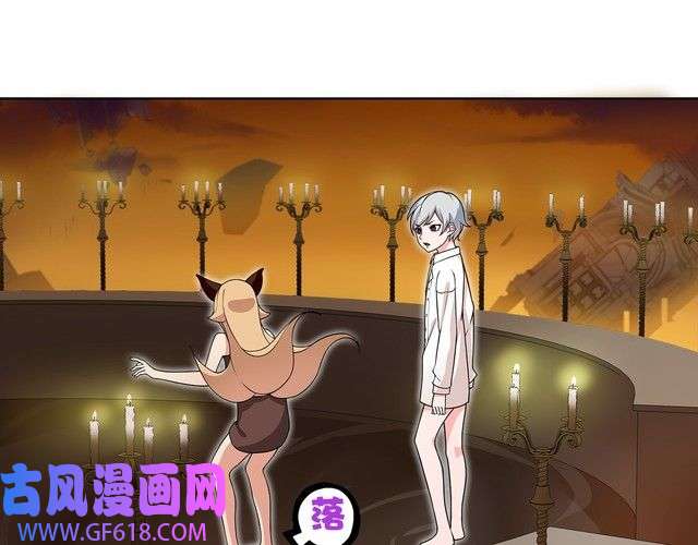 超电波战争第8话 获得超异能！